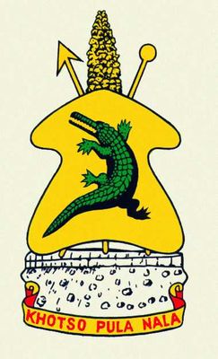 Лесото. Государственный герб