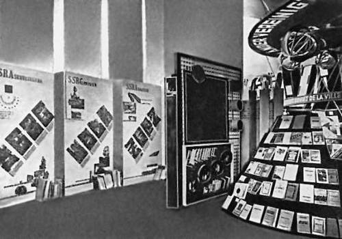 Лисицкий Л. М. Советское отделение Международной выставки печати (Кёльн)