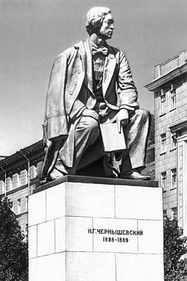 Лишев В. В. Памятник Н. Г. Чернышевскому (Ленинград)