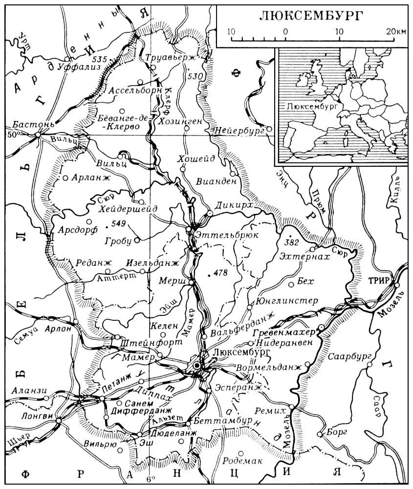 Люксембург (карта)