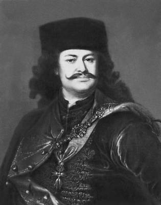 Маньоки А. Портрет Ференца II Ракоци