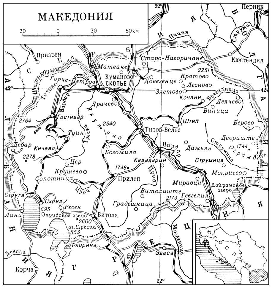 Македония (карта)
