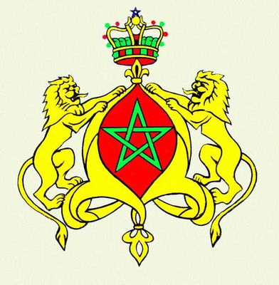 Марокко. Государственный герб