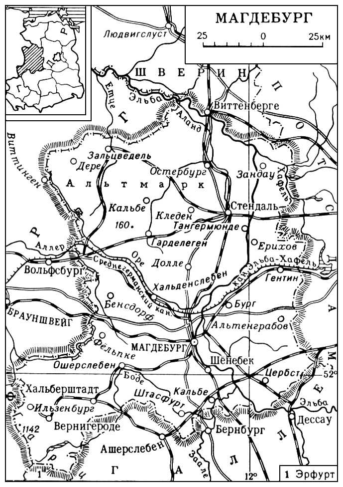 Магдебург (карта)