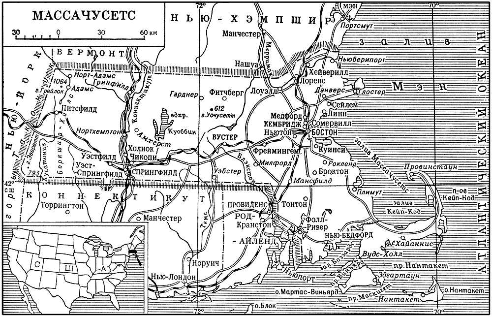 Массачусетс (штат в США, карта)