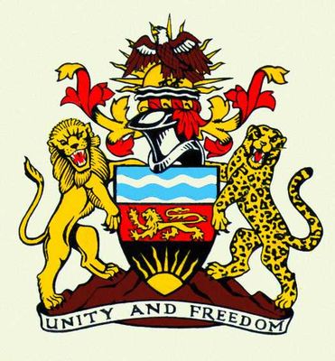 Малави. Государственный герб