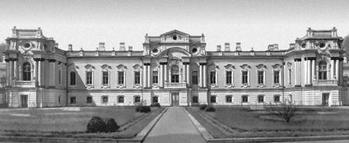 Мариинский дворец (Киев)