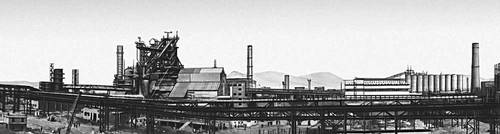 Металлургический завод (Иран)