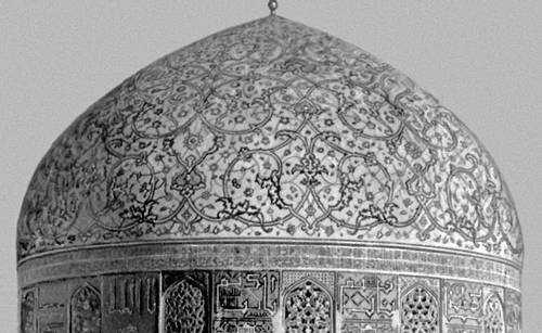 Мечеть Лотфоллы (Иран)