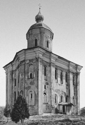 Михайловская церковь Выдубецкого монастыря (Киев)
