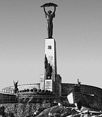 Монумент Освобождения (Будапешт)