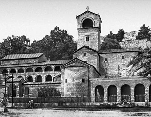 Монастырь в Цетине (Черногория)