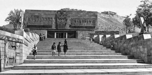 Музей истории (Ереван)