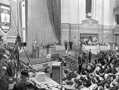 Национальный конгресс ОАР (1962)