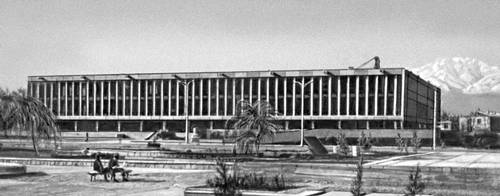 Научная библиотека Туркменской ССР (Ашхабад)