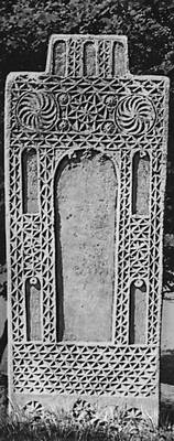 Надгробие в с. Шандакар (Дагестанская АССР)