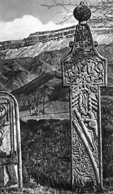 Надгробия. Селение Куядинские Хутора (Дагестанская АССР)