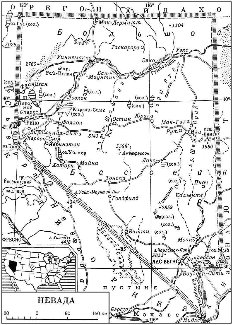Невада (карта)