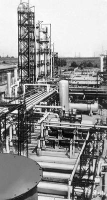 Нефтеперерабатывающий завод (Башкирия)