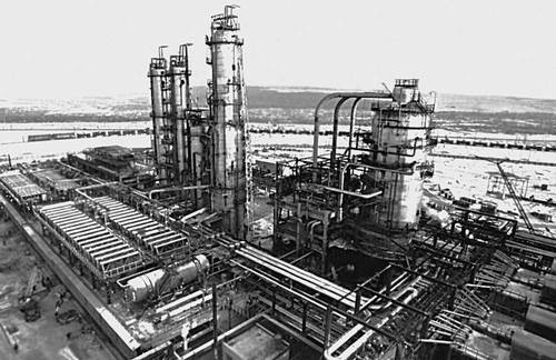 Нефтеперерабатывающий завод (Башкирская АССР)