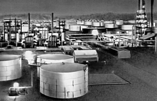 Нефтеперерабатывающий завод (Перу)