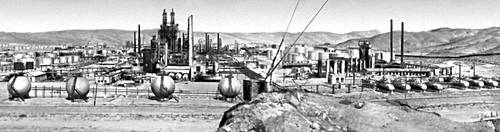 Нефтеперерабатывающий завод (Туркменская ССР)