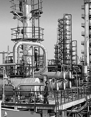 Нефтеперерабатывающий завод (Хабаровск)
