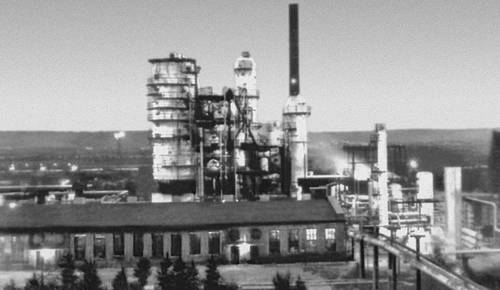 Нефтеперерабатывающий завод (Коми АССР)