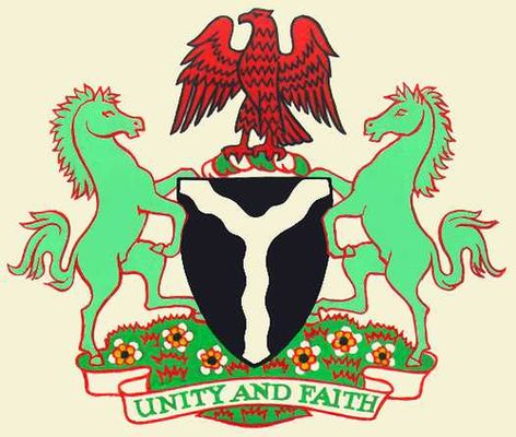 Нигерия. Государственный герб