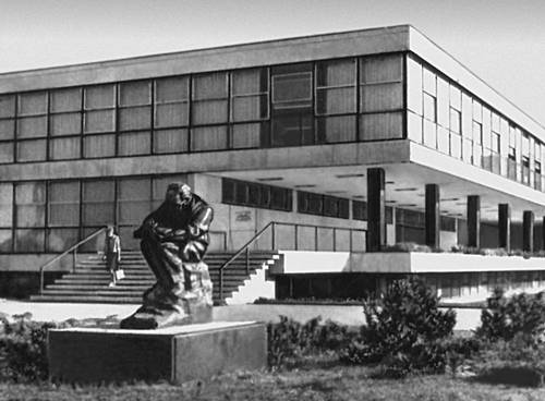 Никшич Р., Кучан Н. Рабочий университет (Загреб)