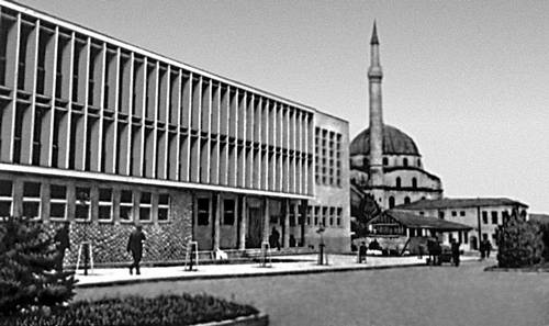 Окружной суд и мечеть (Македония)