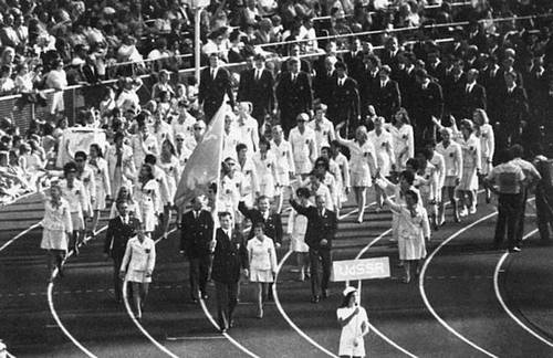 Олимпийская команда СССР. Открытие 20-й Олимпиады (Мюнхен)