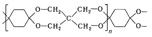 Органический полиспирокеталь (структурная модель)