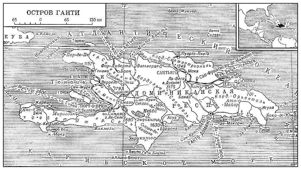 Остров Гаити (карта)