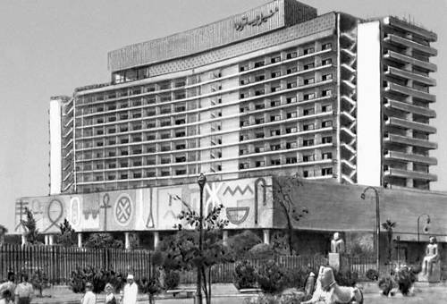 Отель «Хилтон-Нил» (Каир)