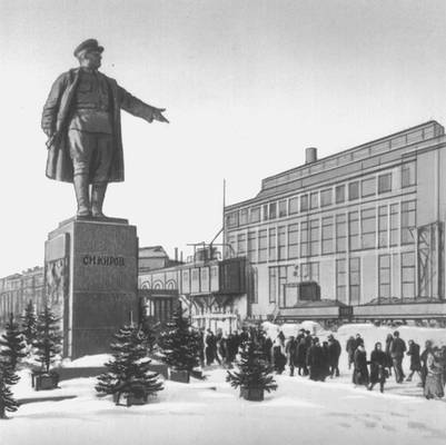 Памятник С. М. Кирову у Кировского завода