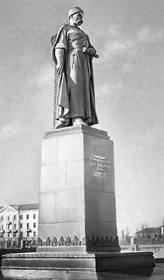 Памятник Коста Хетагурову. (Орджоникидзе, Северо-Осетинская АССР)