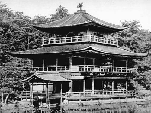 Павильон Кинкаку (Киото)