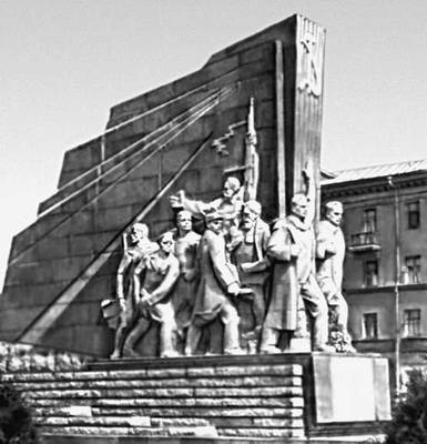 Памятник четырнадцати туркестанским комиссарам (Ташкент)