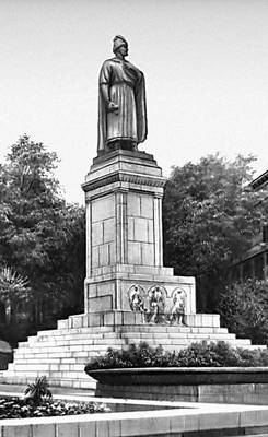 Памятник Шота Руставели (Тбилиси)