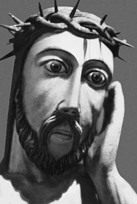 Пермская скульптура. «Христос скорбящий»