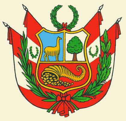 Перу. Государственный герб