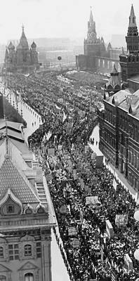 Первомайская демонстрация на Красной площади (Москва)