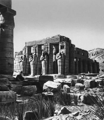 Пенра. Храм фараона Рамсеса II