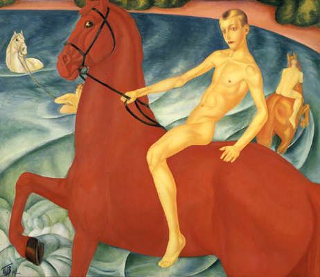 Петров-Водкин К. С. «Купание красного коня»