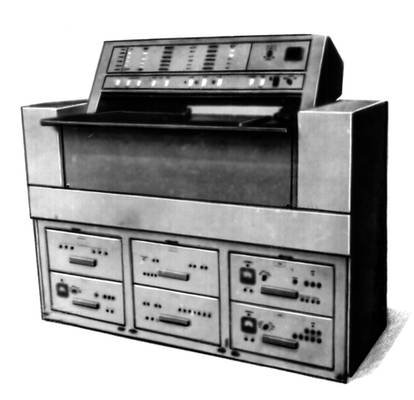 Передающий факсимильный аппарат