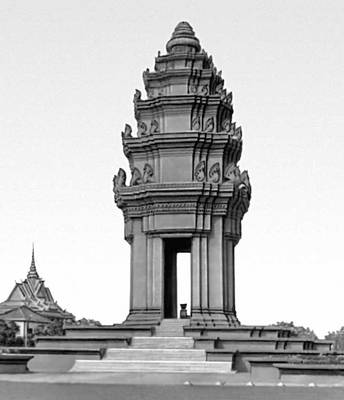 Пномпень. Памятник Независимости