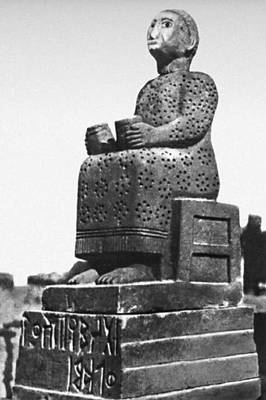 Посвятительный трон с женской фигурой (Эфиопия)