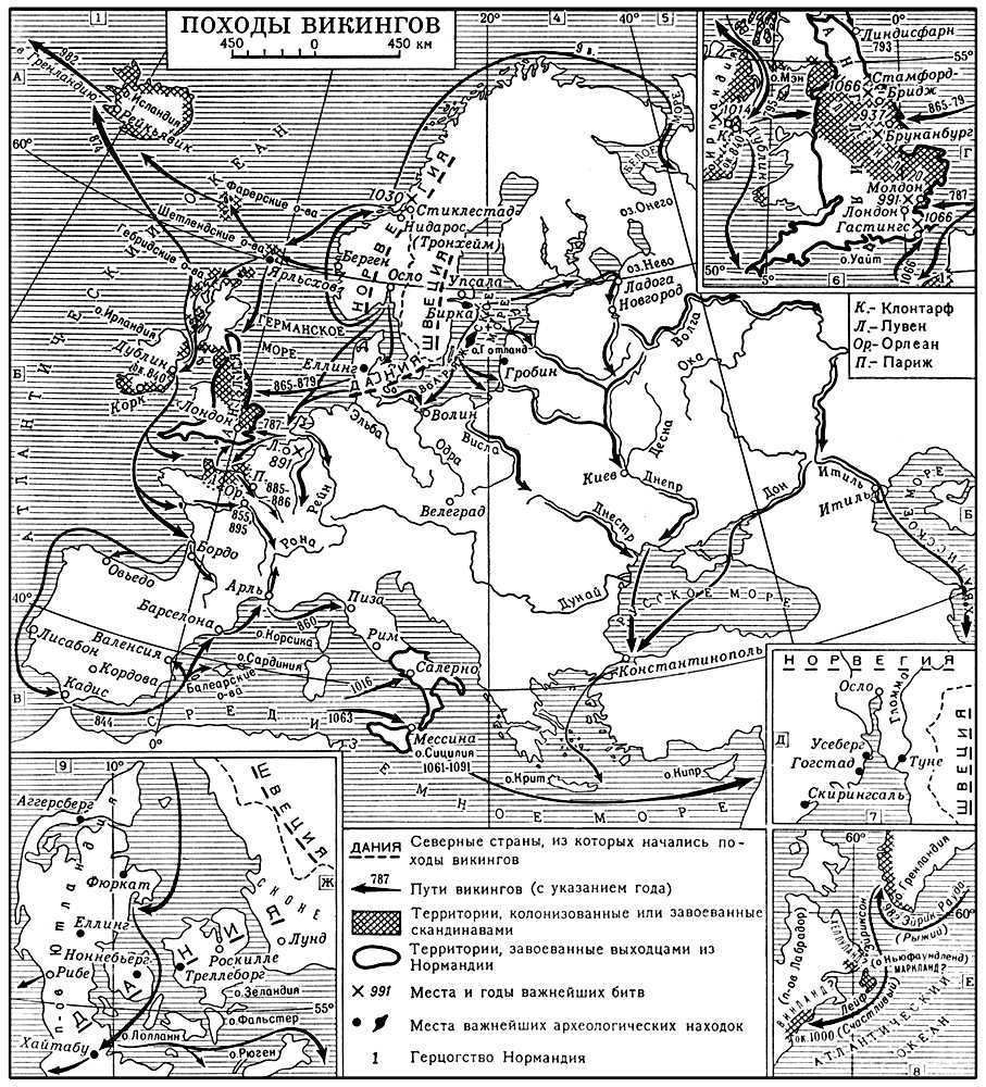 Походы викингов (карта)