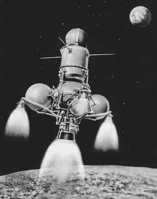 Посадка станции «Луны 16» на Луну